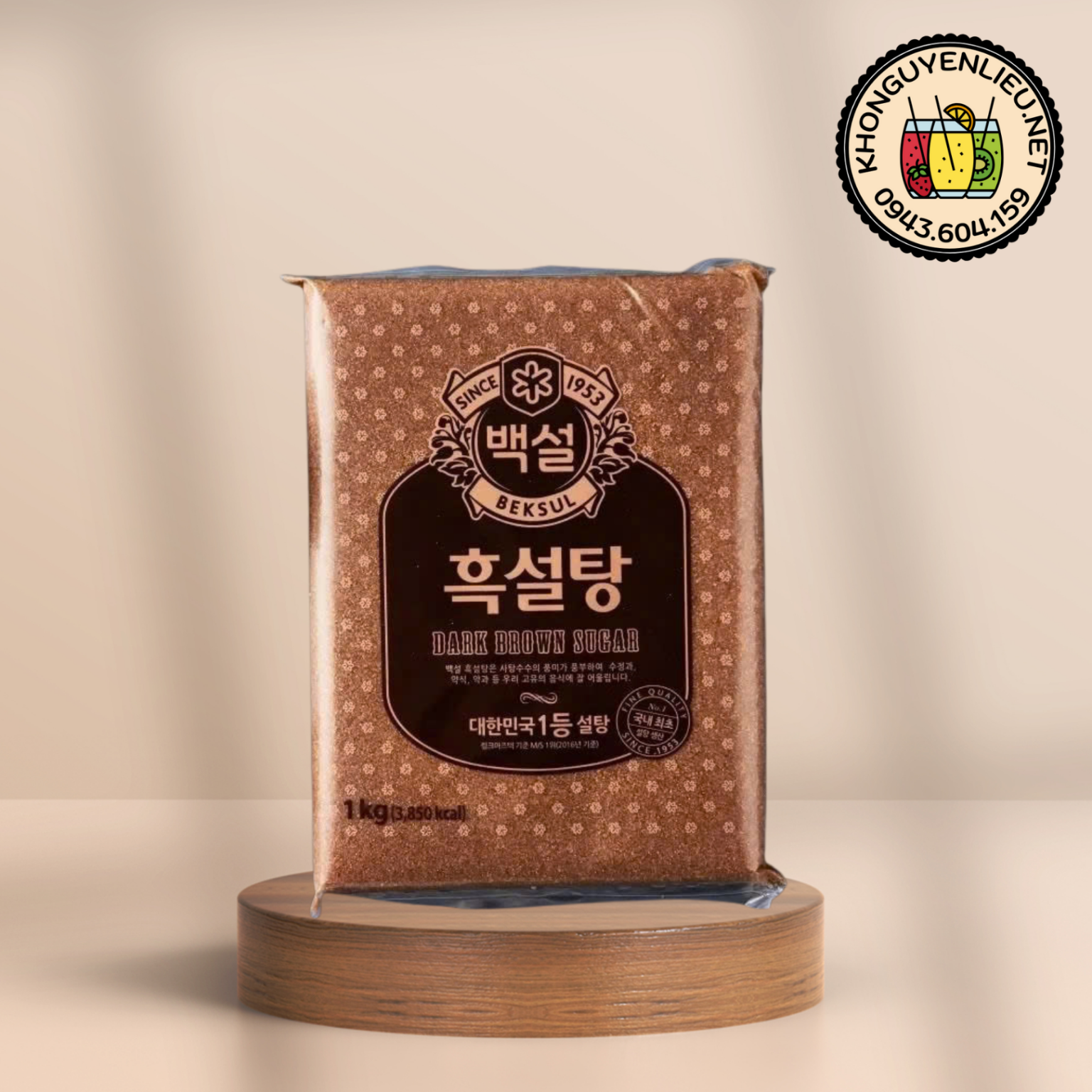 Đường Đen Hàn Quốc 1kg