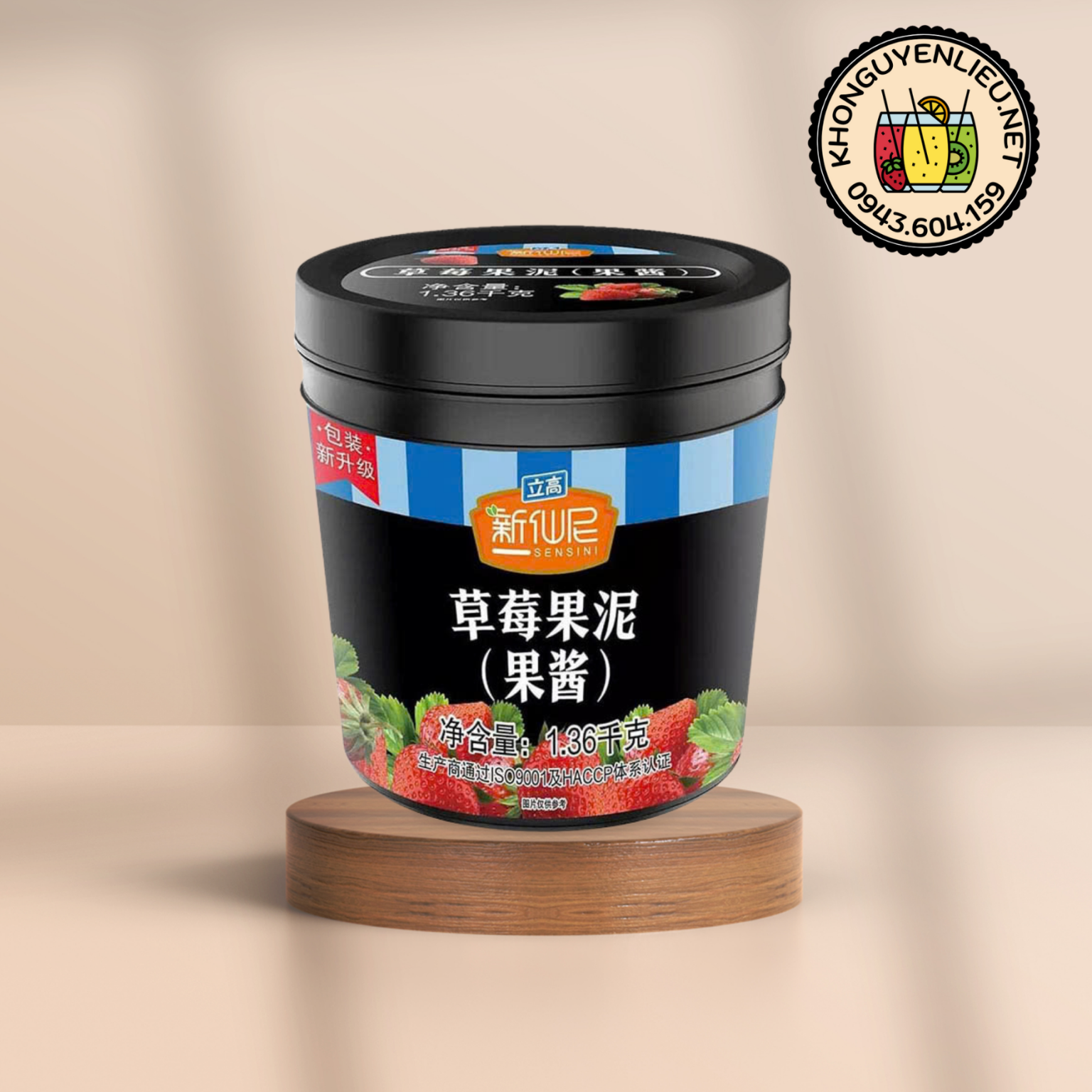 Mứt Sensini Dâu 1.36kg