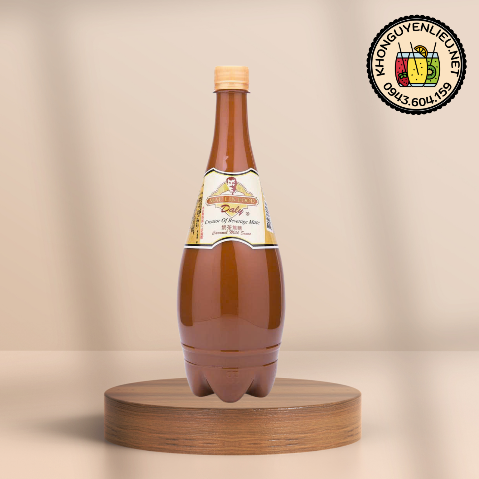 Siro Caramel Sữa Maulin 1.3Kg