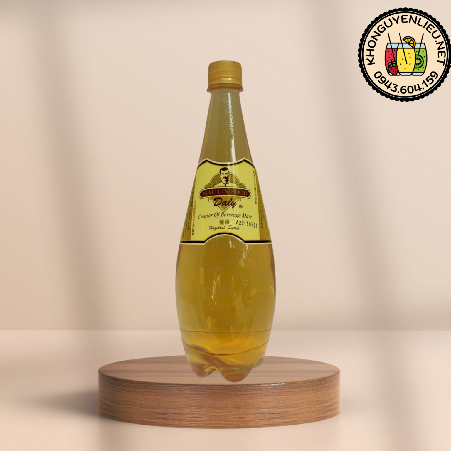 Siro Hạt dẻ Maulin 1.3 kg