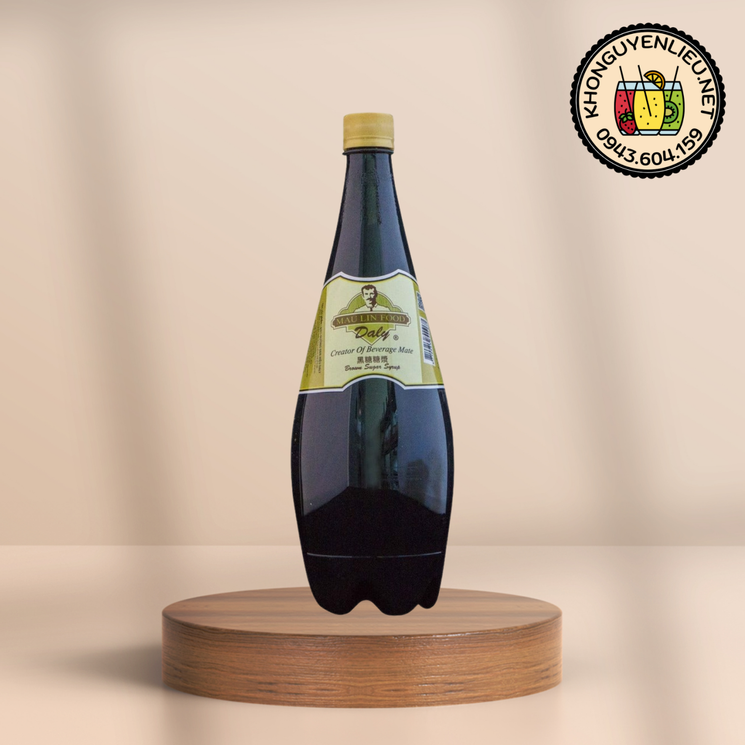 Siro Đường Đen MauLin 1.3kg