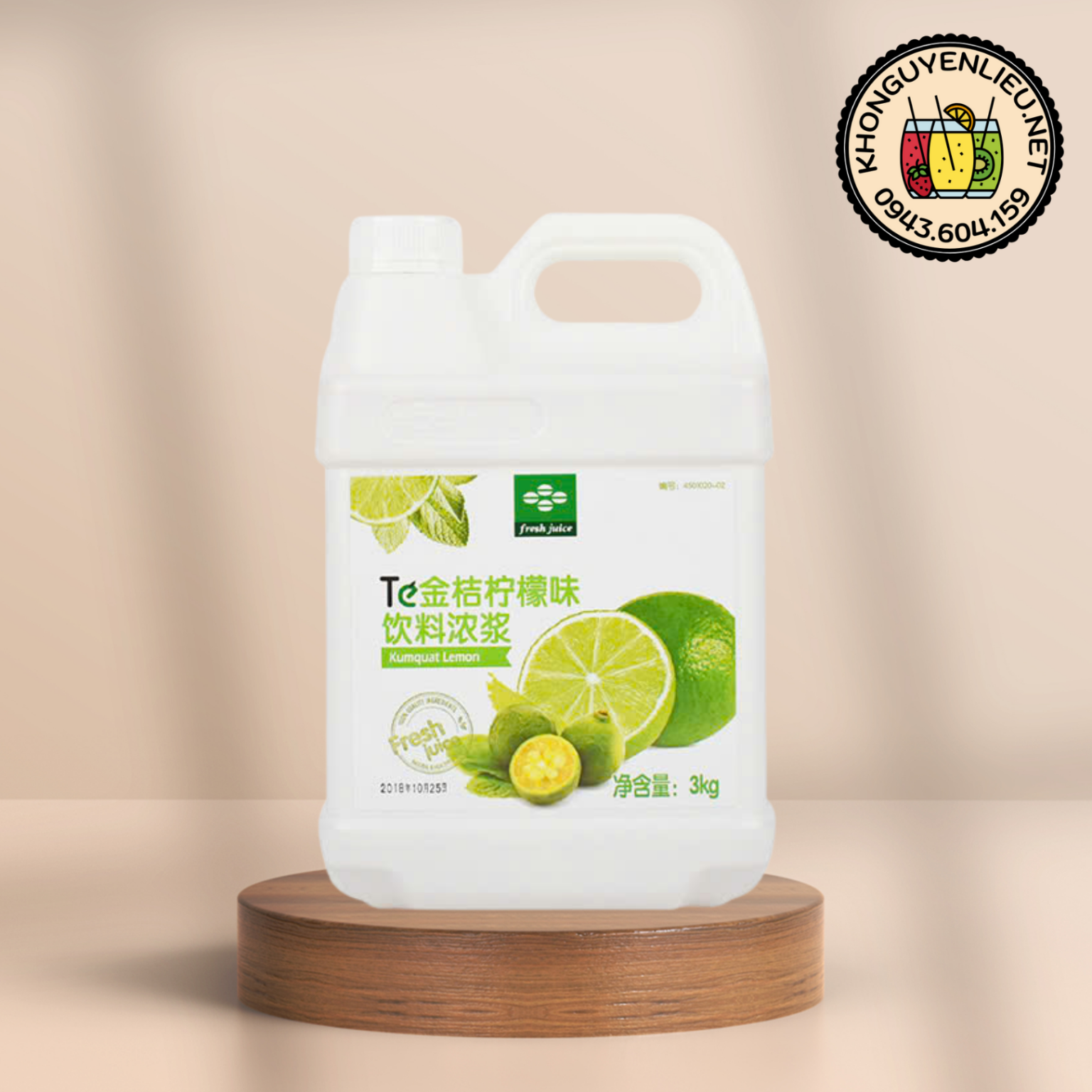 Siro Chanh Quất TE 3kg