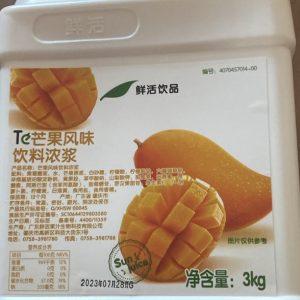 Siro Xoài TE can 3kg
