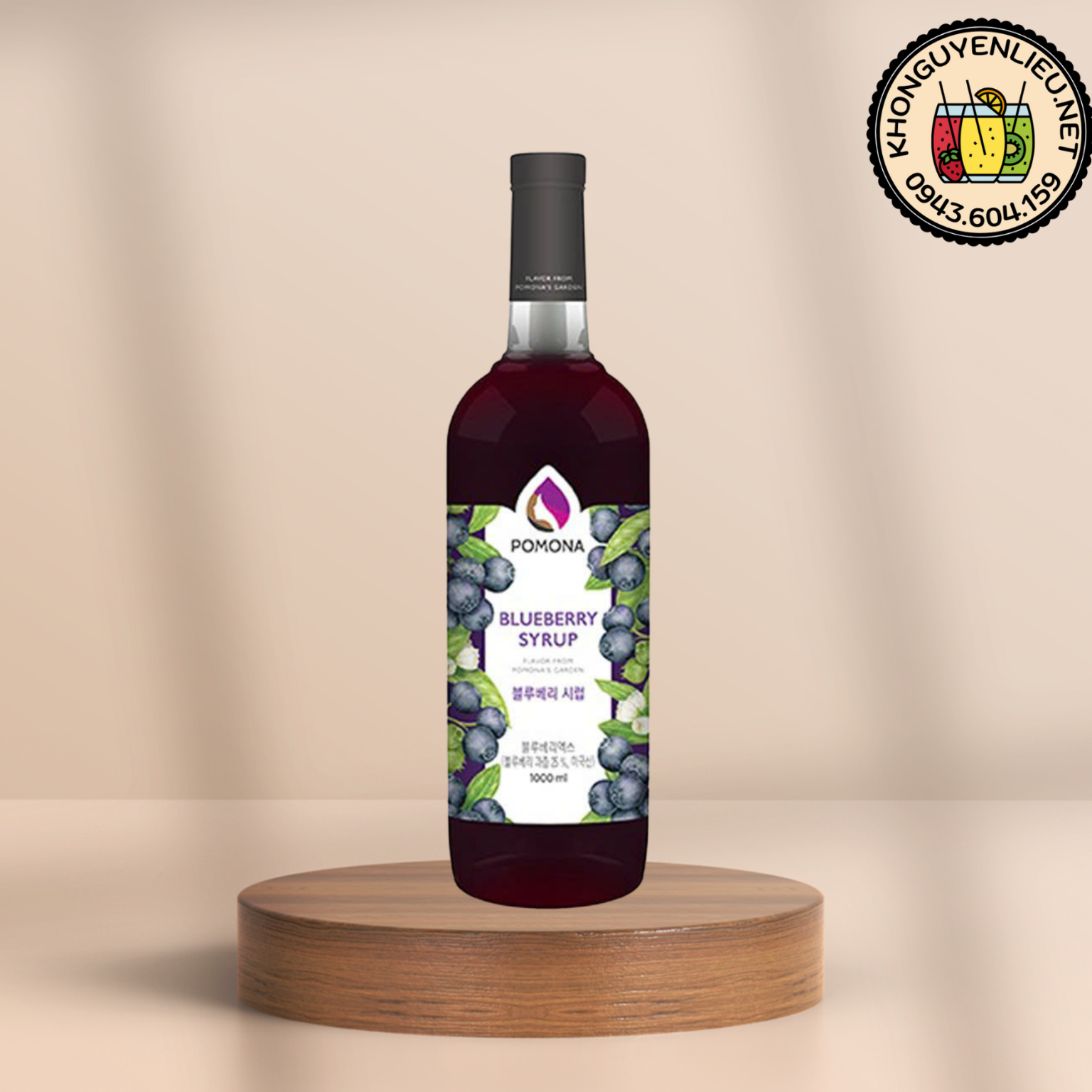 Siro Việt Quất Pomona 1L