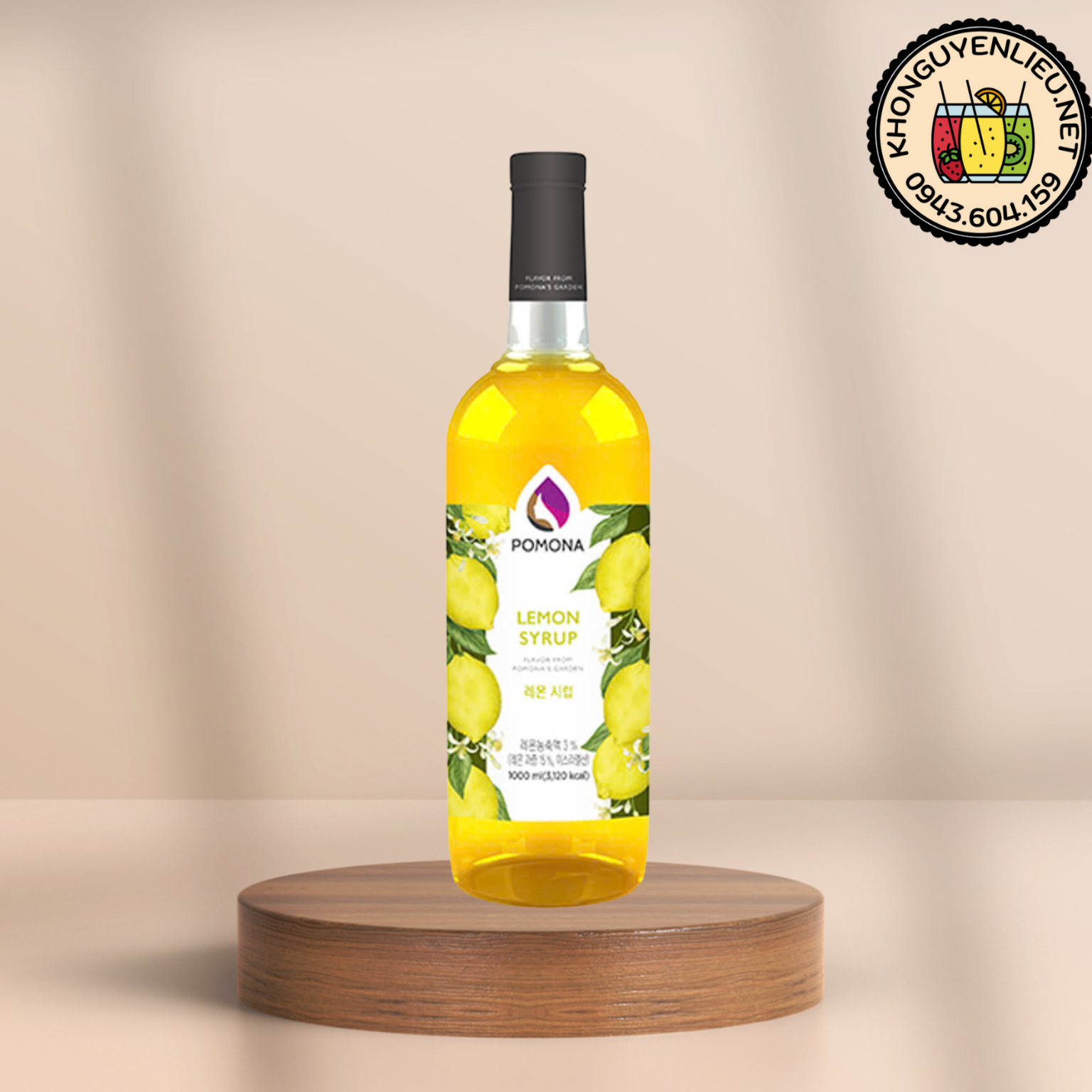 Siro Chanh Pomona 1L