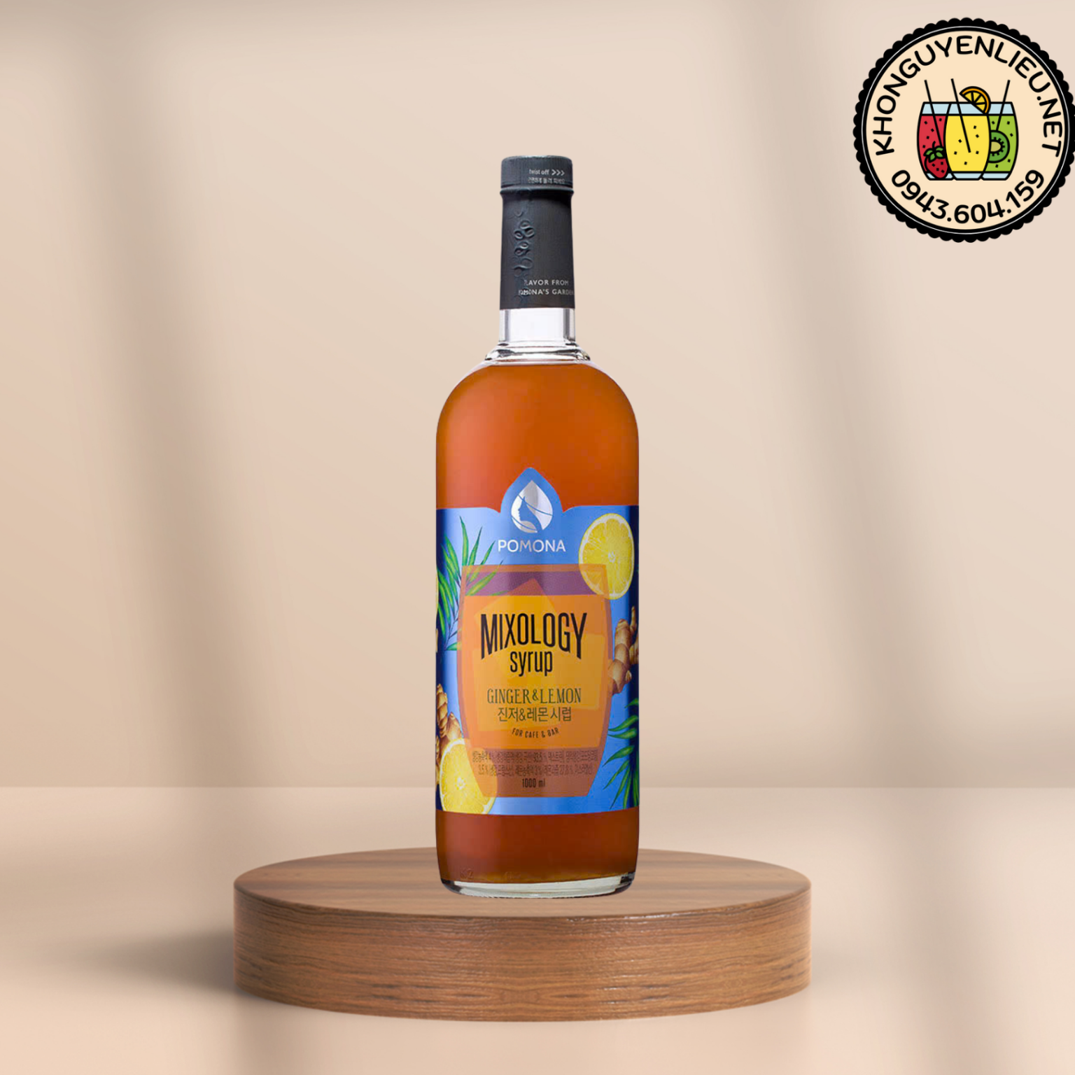 Siro Chanh Gừng Pomona 1L