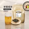 Trà xanh Royal tea gói 500g