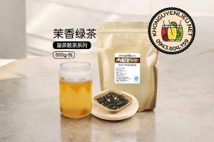 Trà xanh Royal tea gói 500g