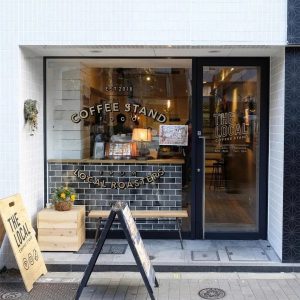 [Case Study] Quán cafe take-away 15m² cạnh tranh chuỗi lớn như thế nào?