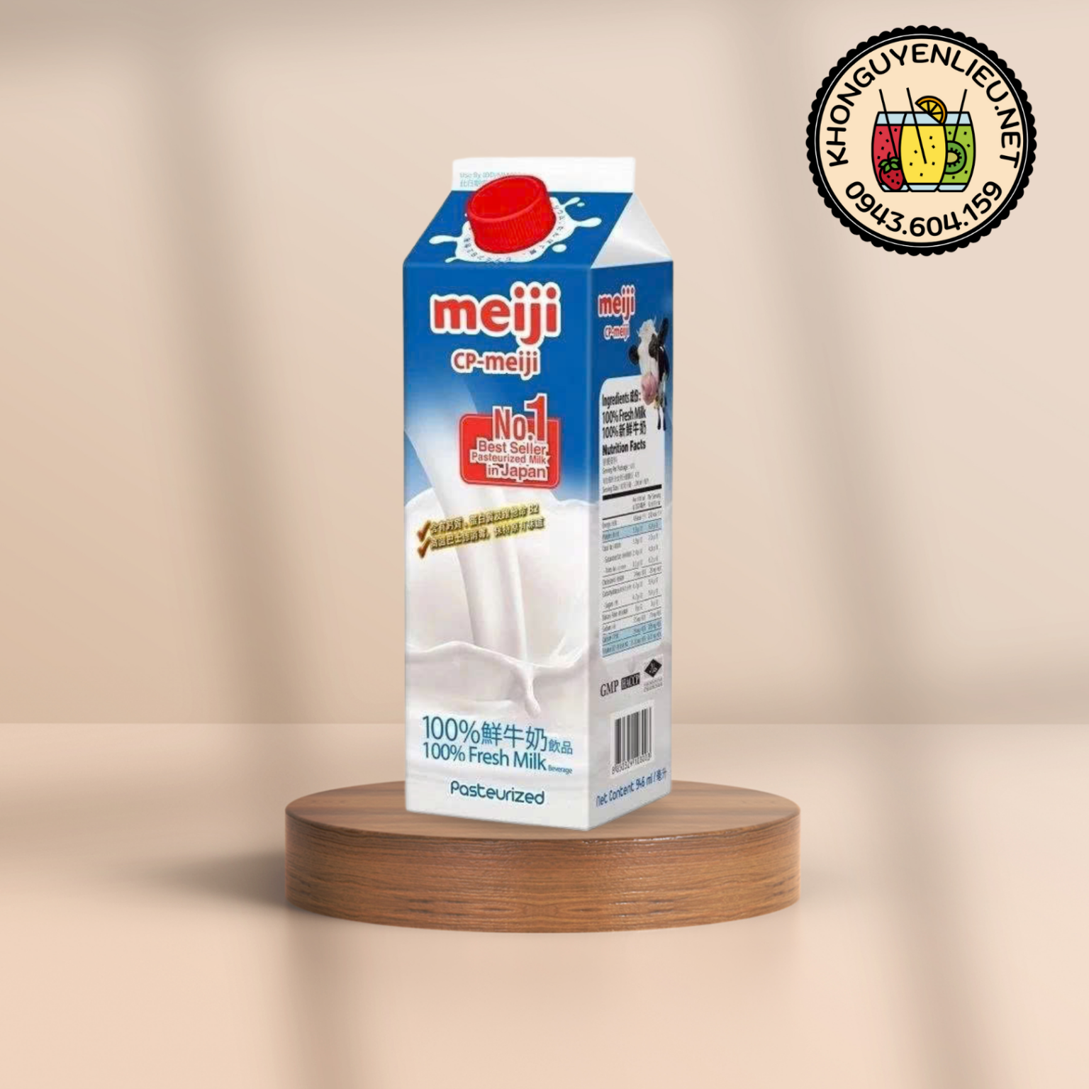 Sữa Tươi Thanh Trùng Meiji 3.8% Béo Hộp 946ml