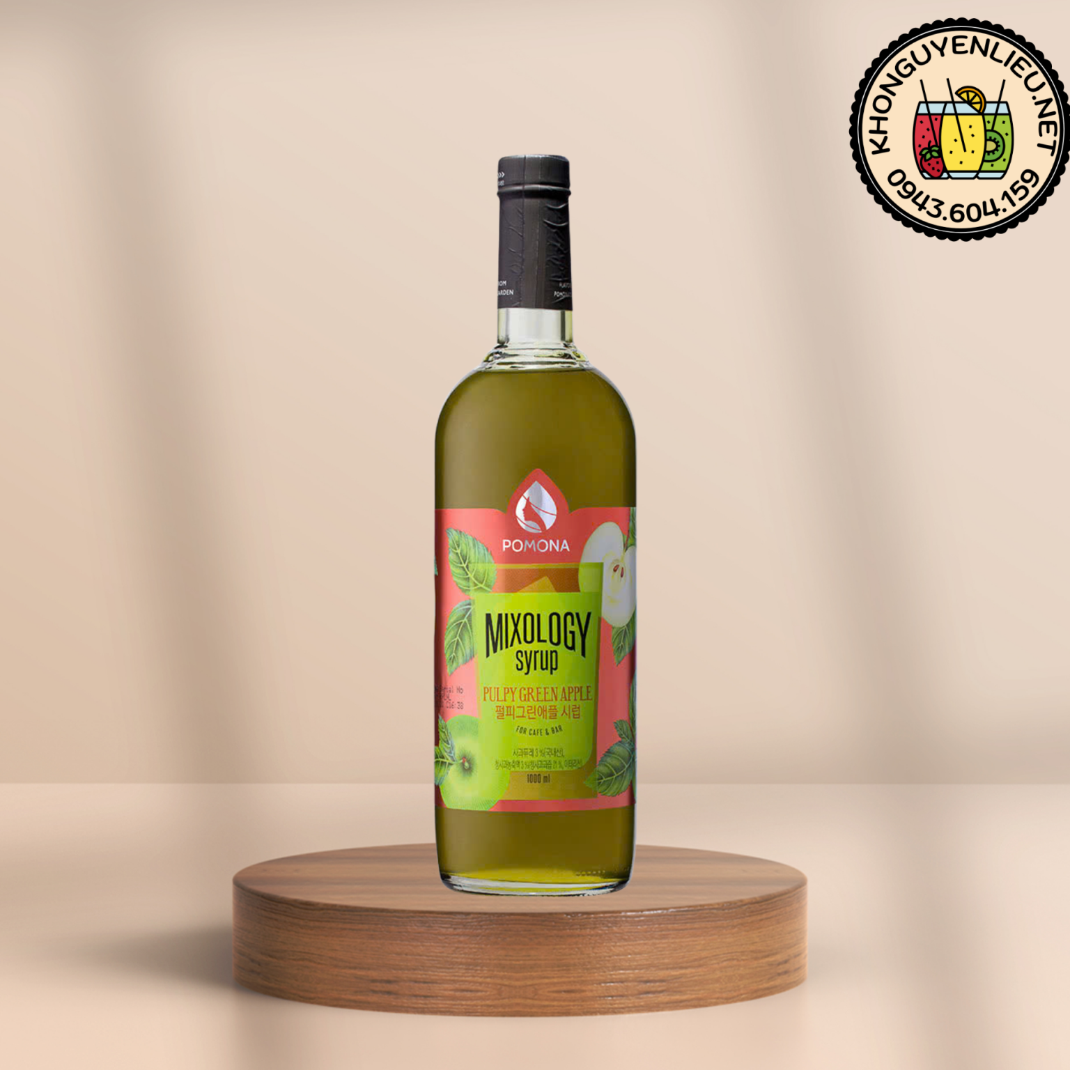 Siro Táo Xanh Pomona 1L